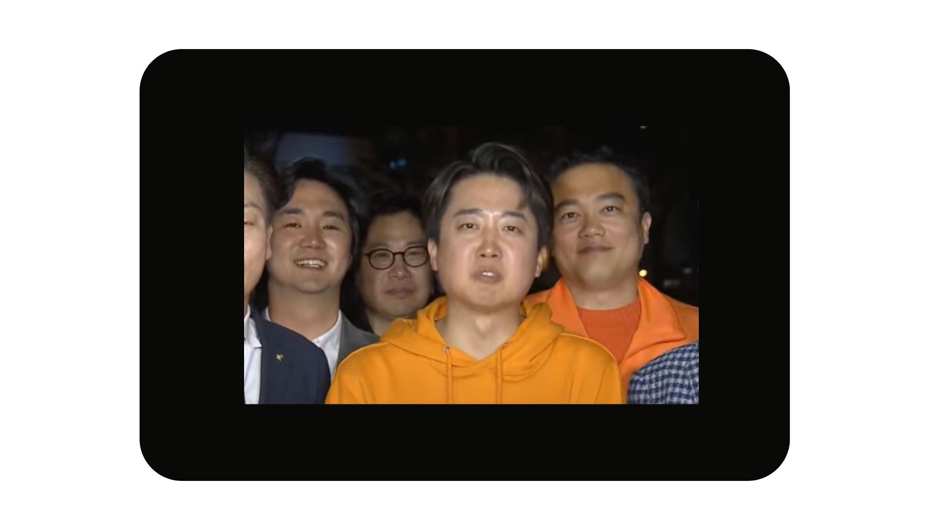 이준석 프로필