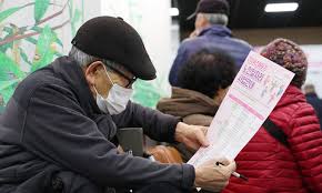 2026년 노인 일자리 자격 신청 방법 