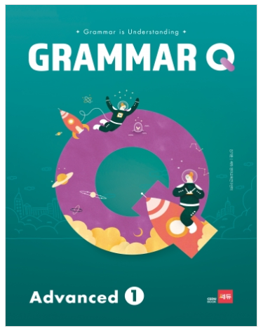 Grammar Q Advanced 1