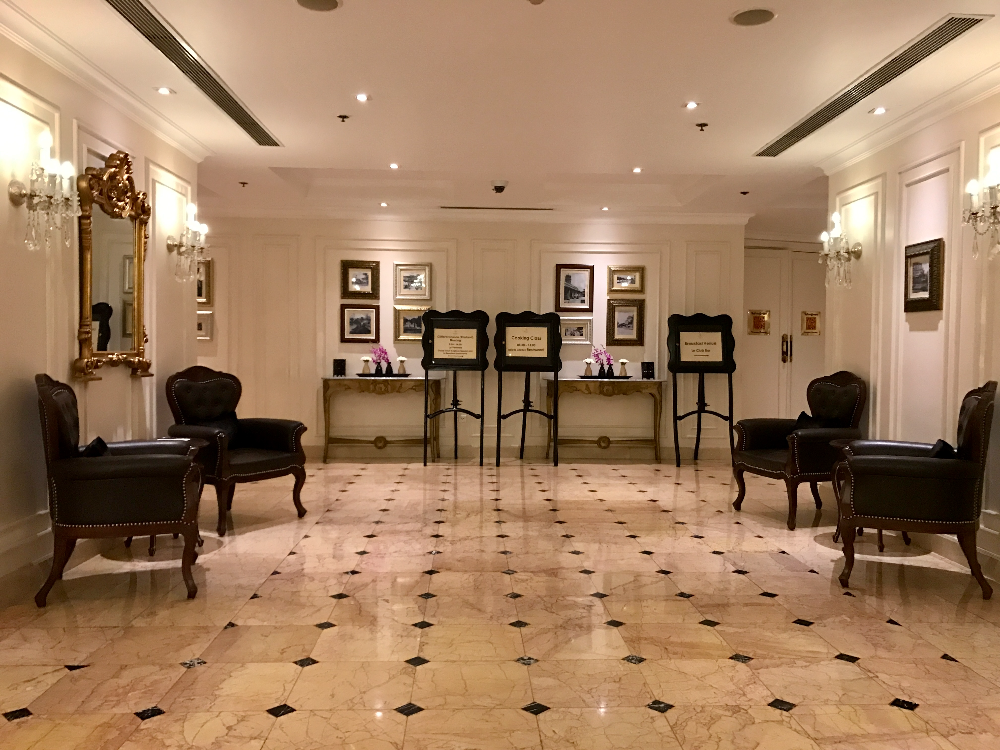 소피텔 레전드 메트로폴 하노이