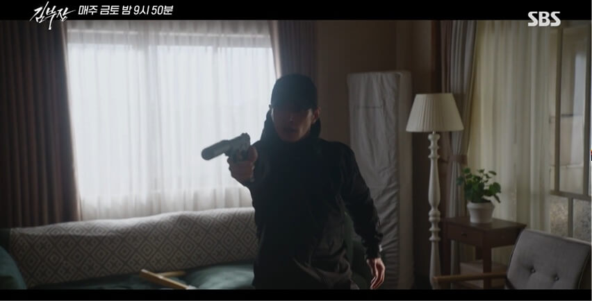 SBS 김부장 공식 홈페이지 자료 26