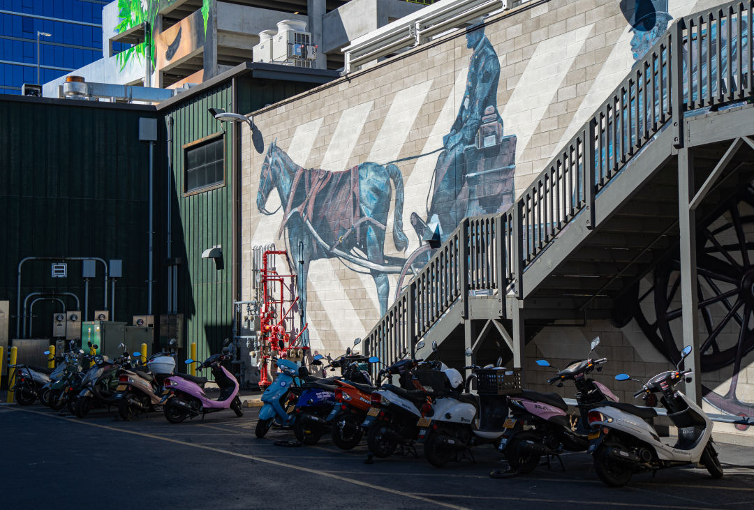 카카아코 벽화거리