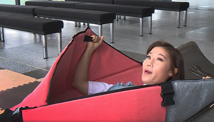 만천하 스카이워크