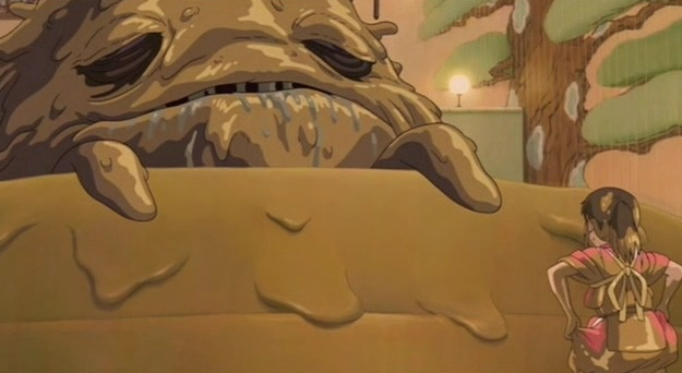 치히로와 오물신