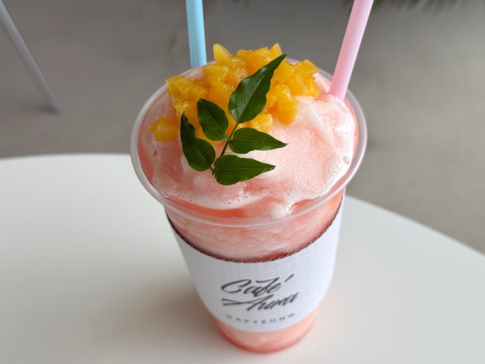 가평 베이커리 카페 아우라