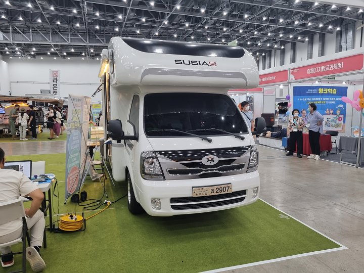 수시아S-전면부