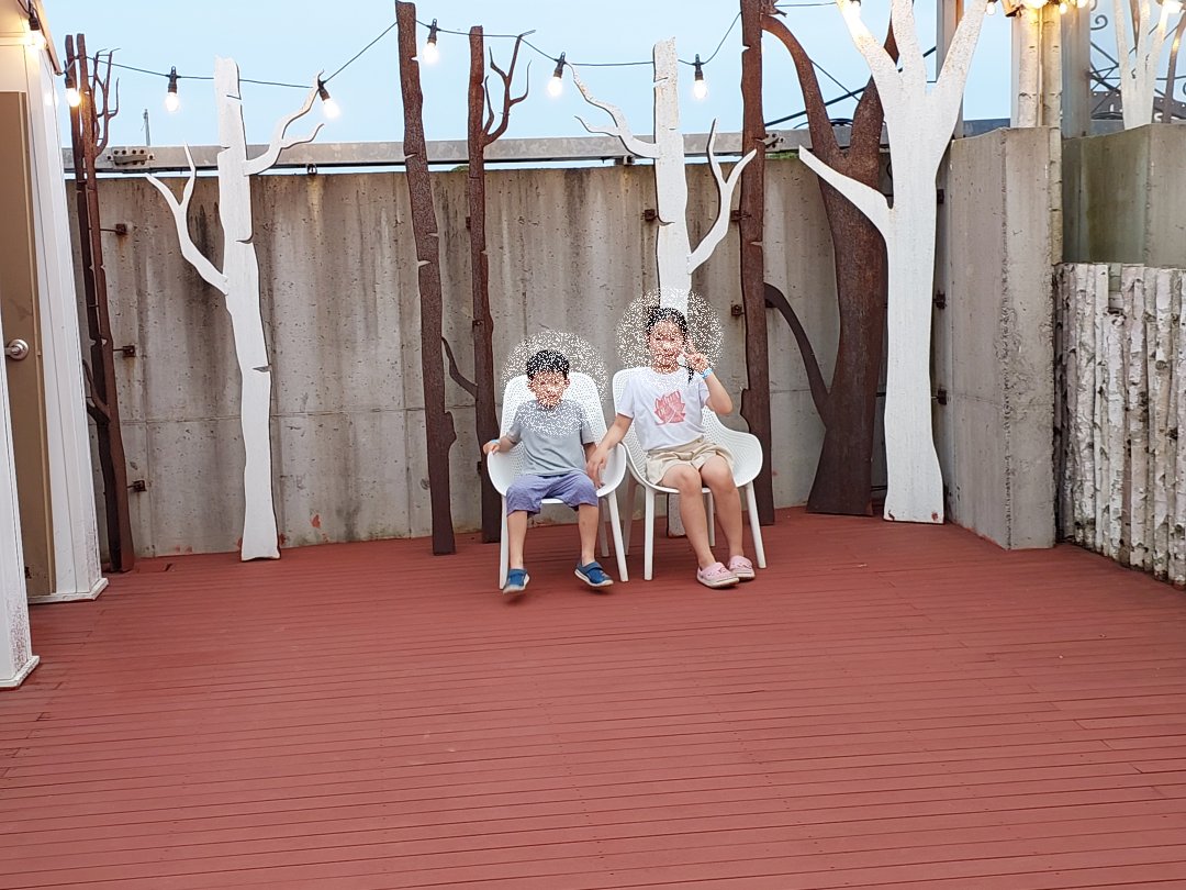 드르쿰다 in 성산