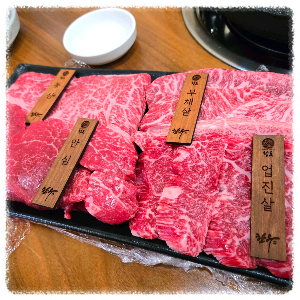 축산물프라자