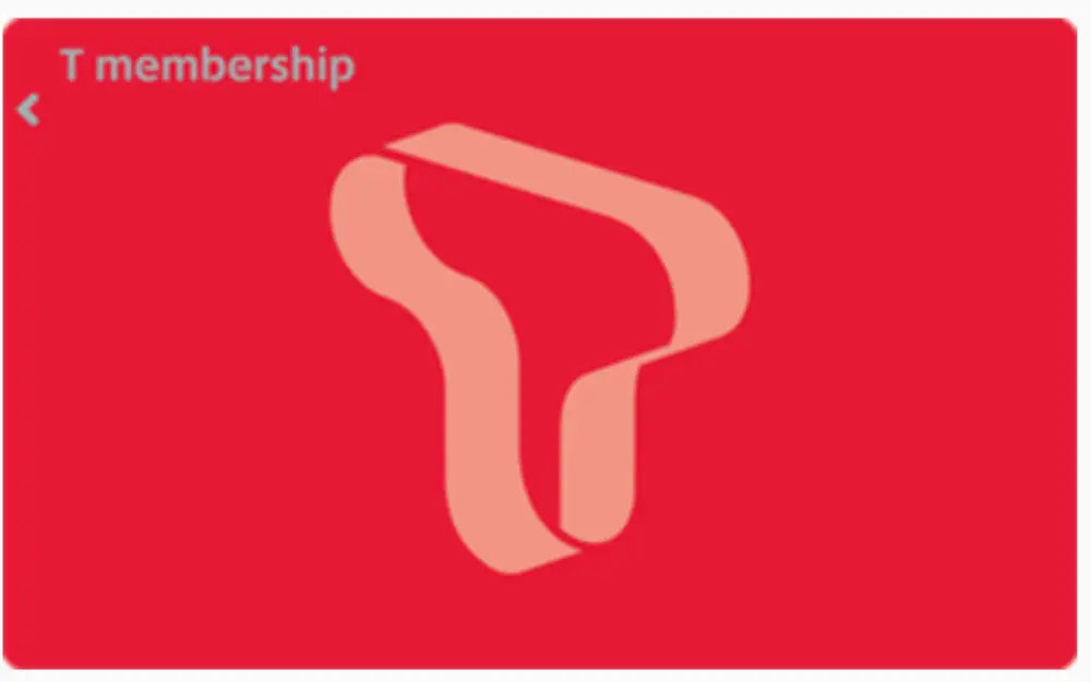 T멤버십 SILVER 등급-카드