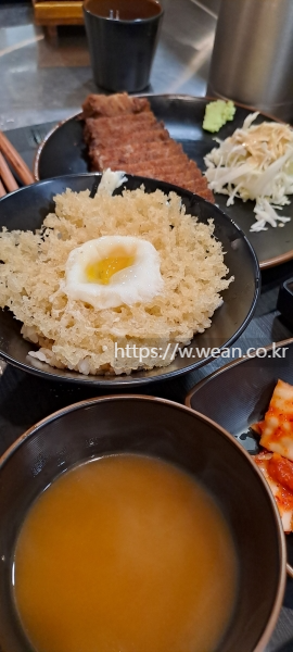 타마고정식 이미지