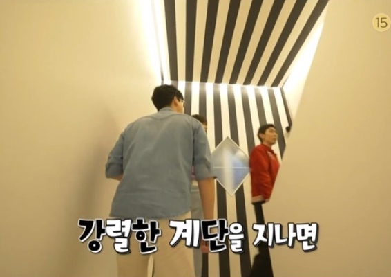 박나래 집