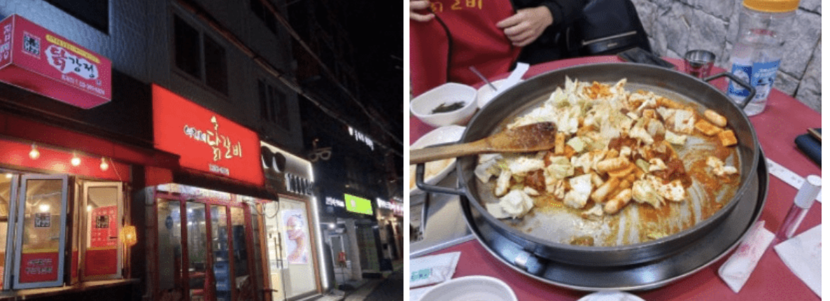 플라이나스 면접 후기, 최종 합격한 방법 꿀팁 전수!