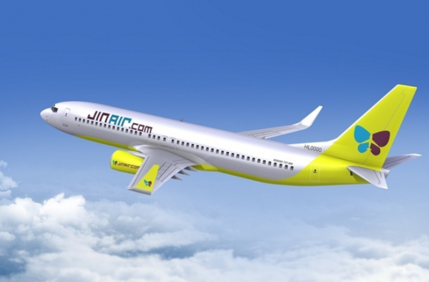 진에어 비행기 날아가는 모습