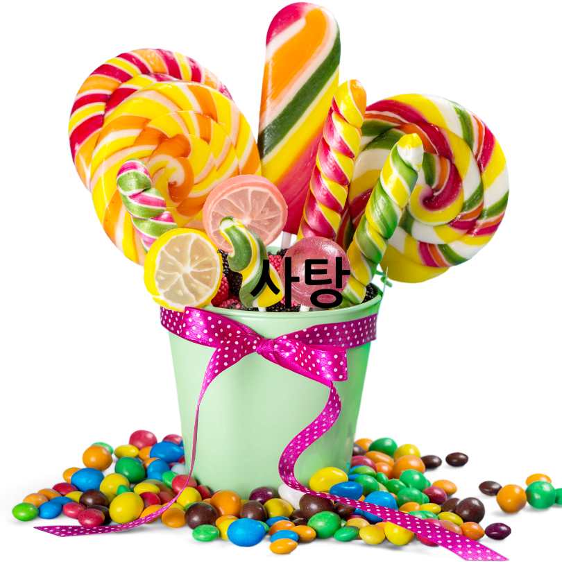 화이트데이 선물추천