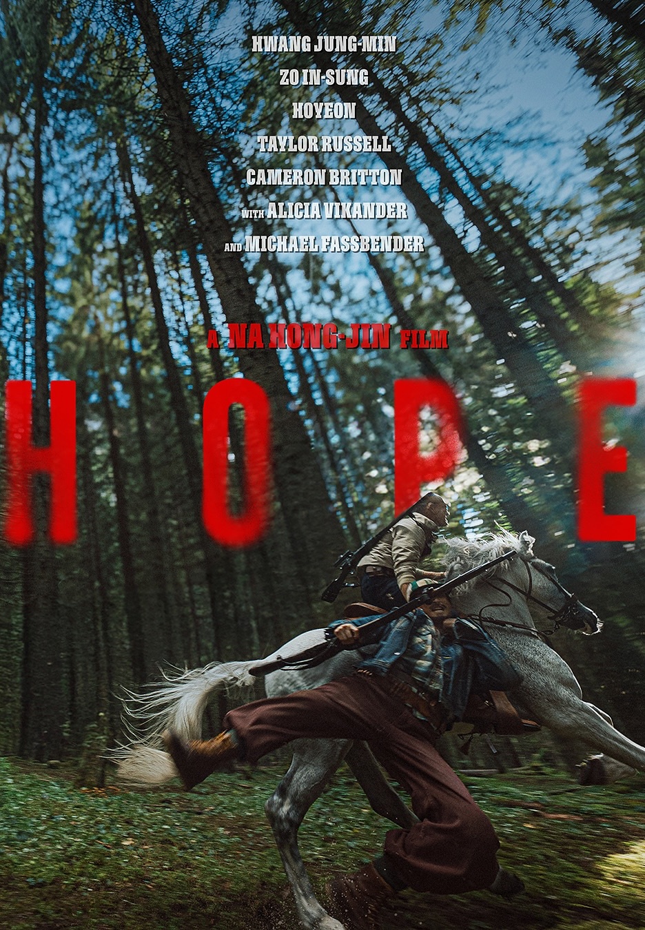 나홍진 감독 신작 영화 호프 포스터