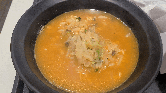 무파라면-청양고추-투하