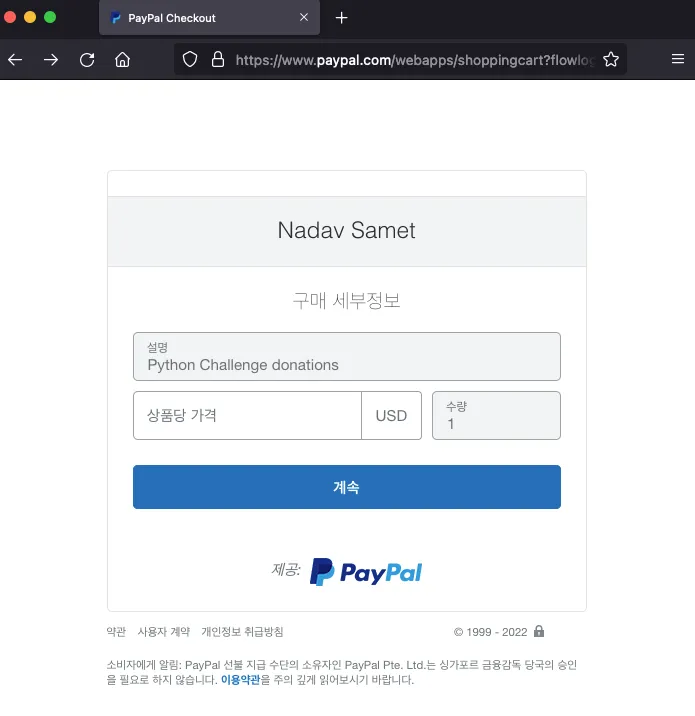 2. 풀이 과정