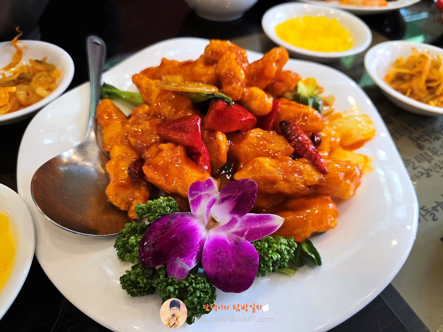 사천탕수육