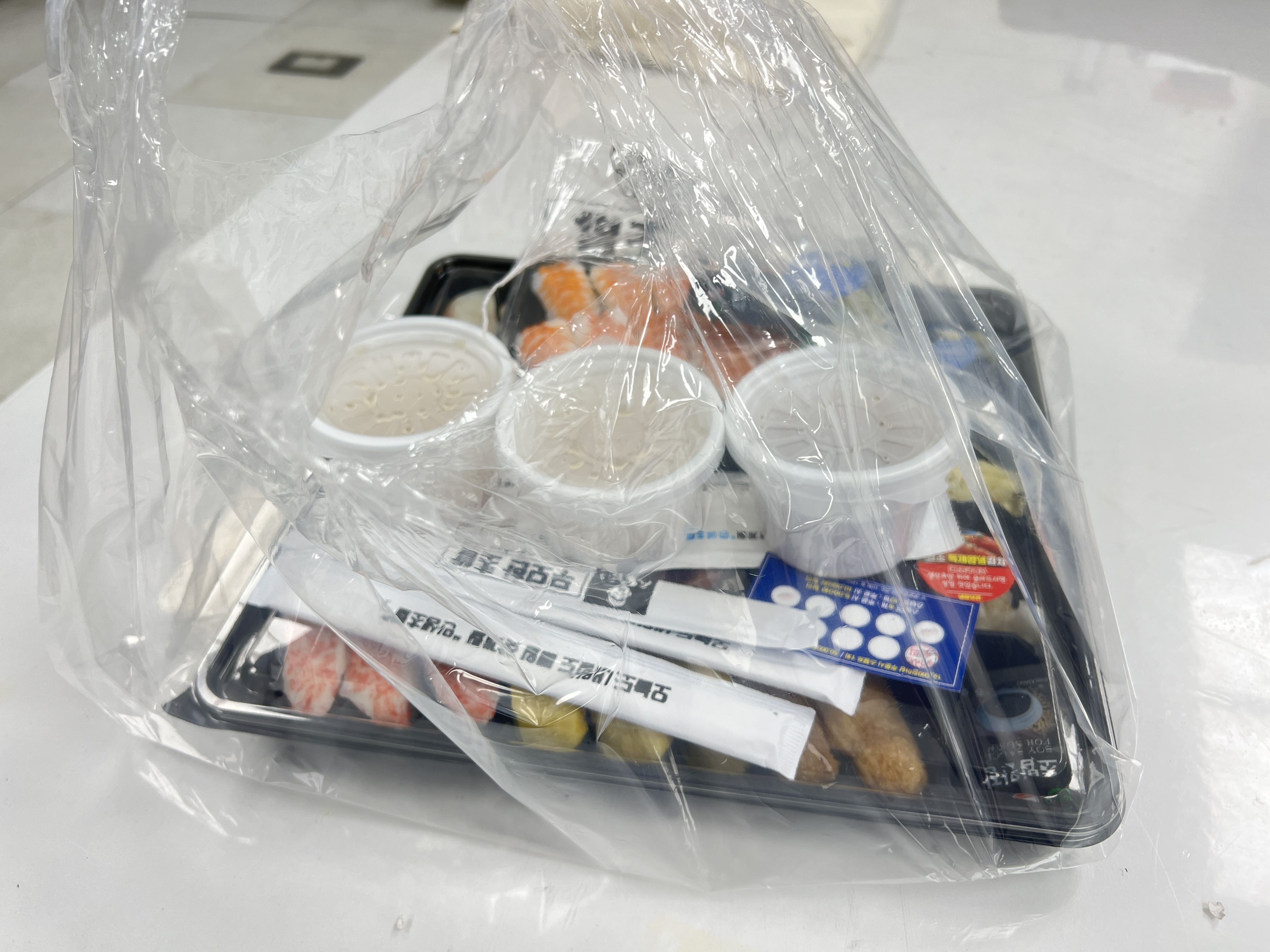 무모한초밥 포장