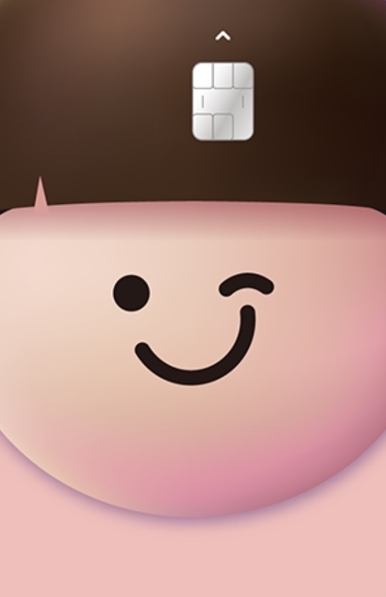 하나은행 아이부자카드 실물카드 다양한 디자인 아이얼굴