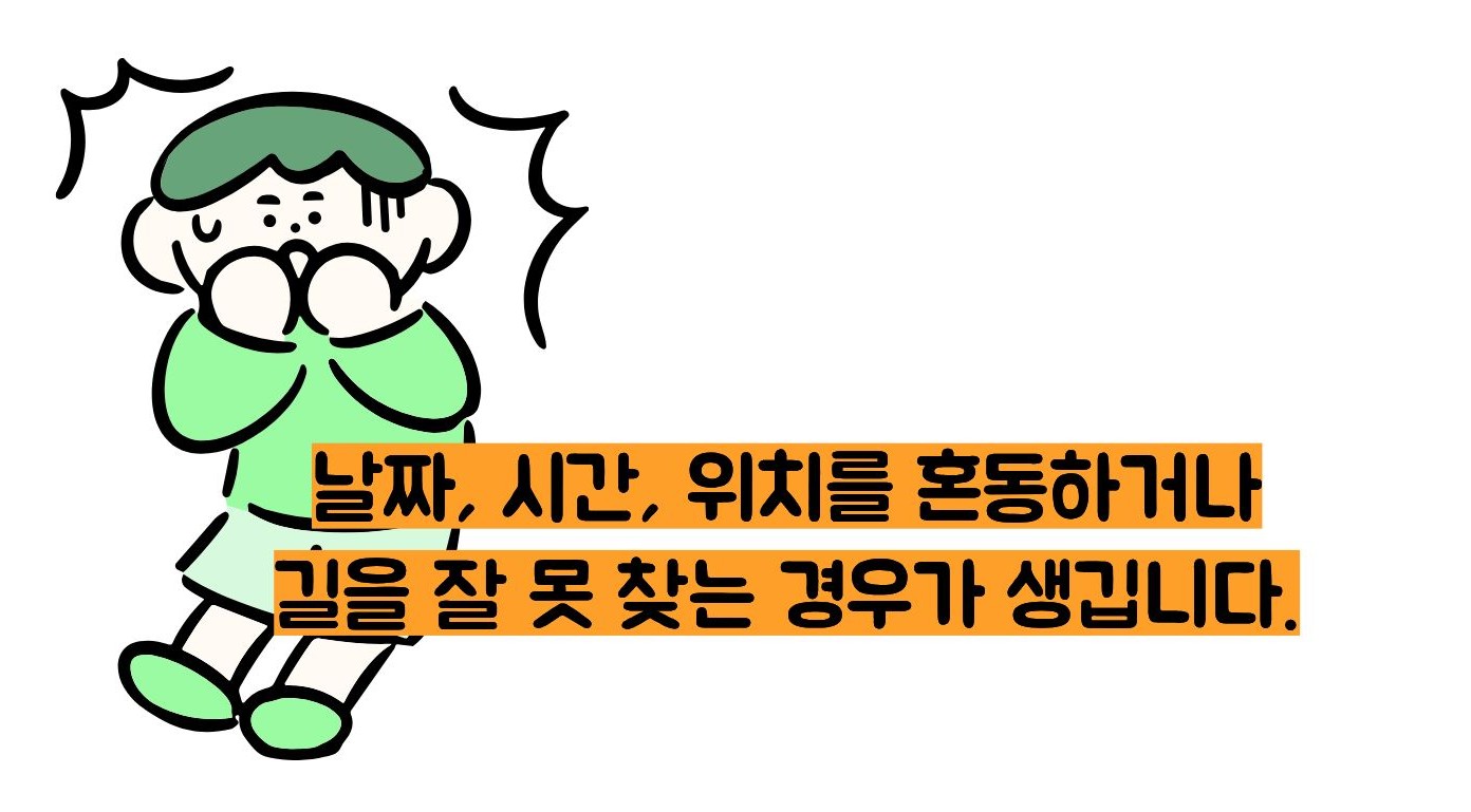 알콜성 치매 초기증상