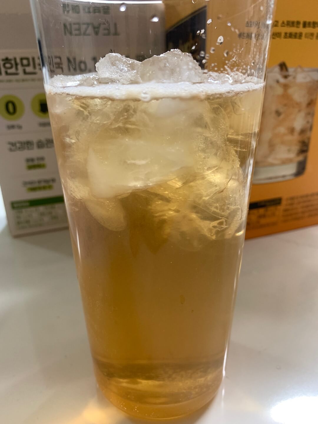 티젠