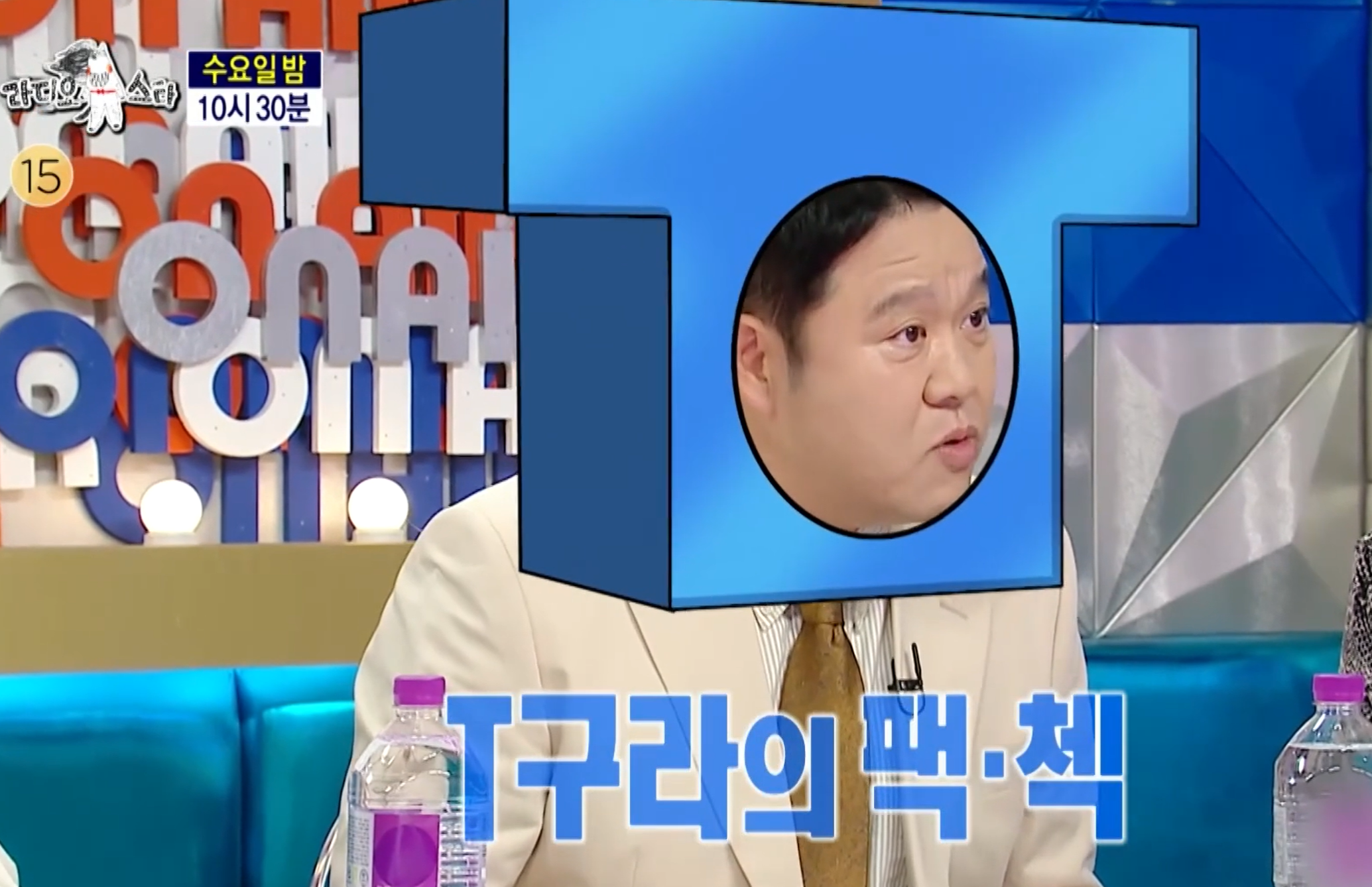 이호선 상담사