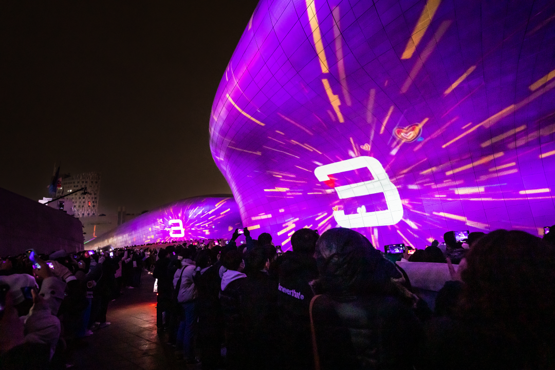서울라이트 DDP: DDP 새해맞이 카운트다운(제야의 종) 일정 및 프로그램 소개