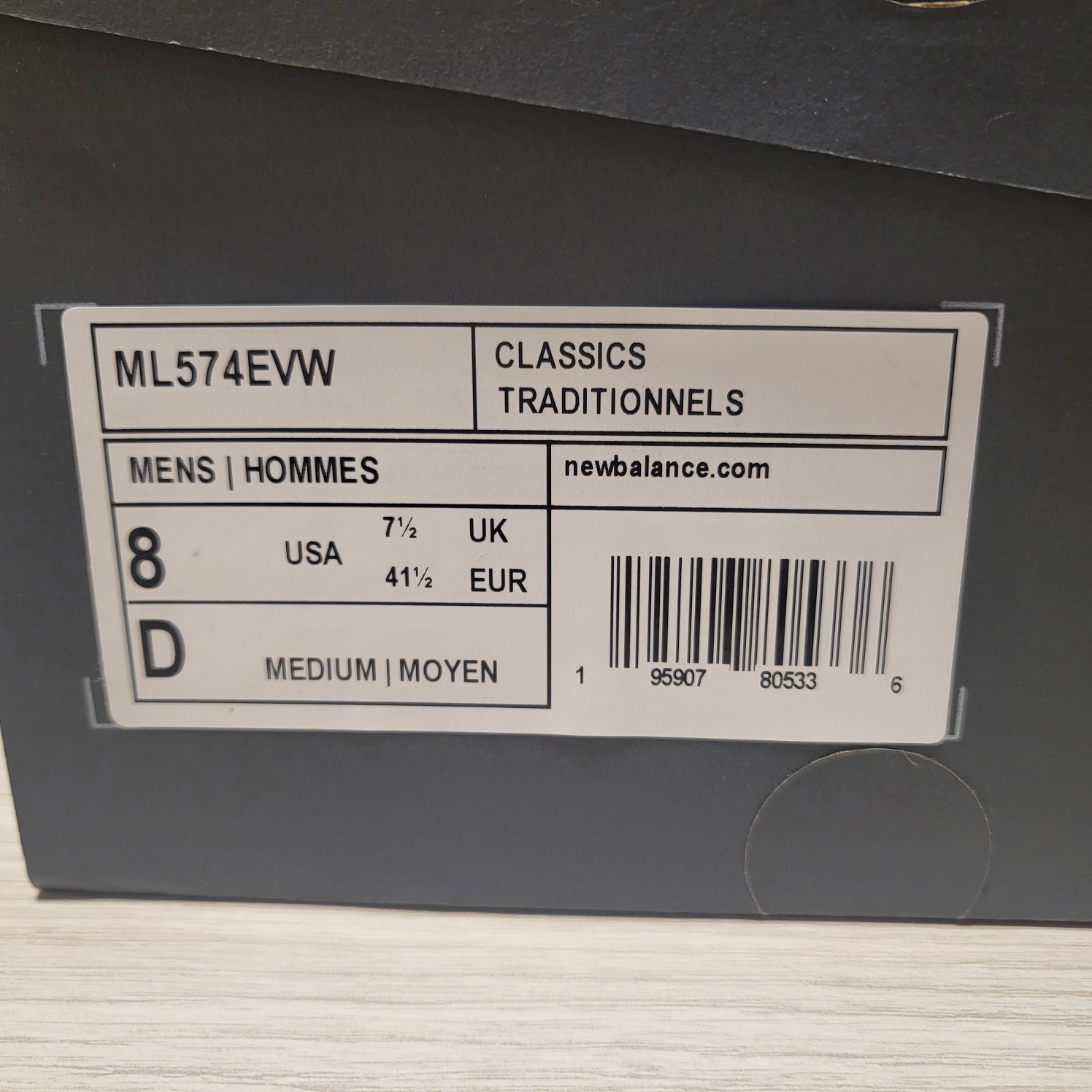 뉴발란스 ML574EVW 박스2