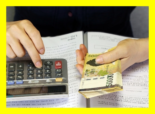 연금 수령 시기&amp;#44; 연금 수령 조건&amp;#44; 퇴직연금 연령&amp;#44; 퇴직연금 이자율&amp;#44; 퇴직연금 실수령액&amp;#44; 퇴직연금 사적운용&amp;#44; 퇴직연금 공적운용&amp;#44; 퇴직연금 자산운용&amp;#44; 연금형 퇴직금&amp;#44; 퇴직연금 사망 수령&amp;#44;