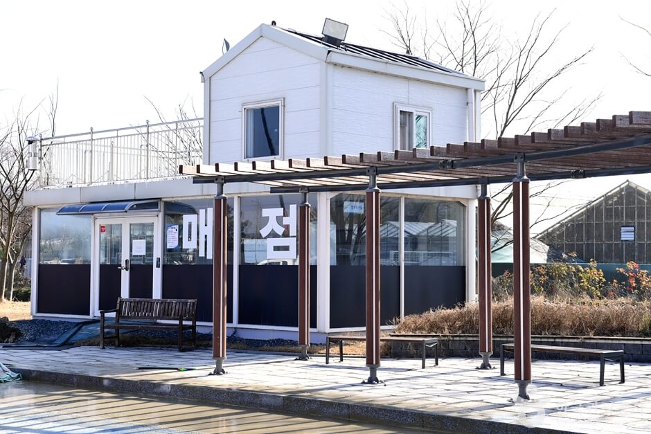 함평 가볼만한곳 베스트 10