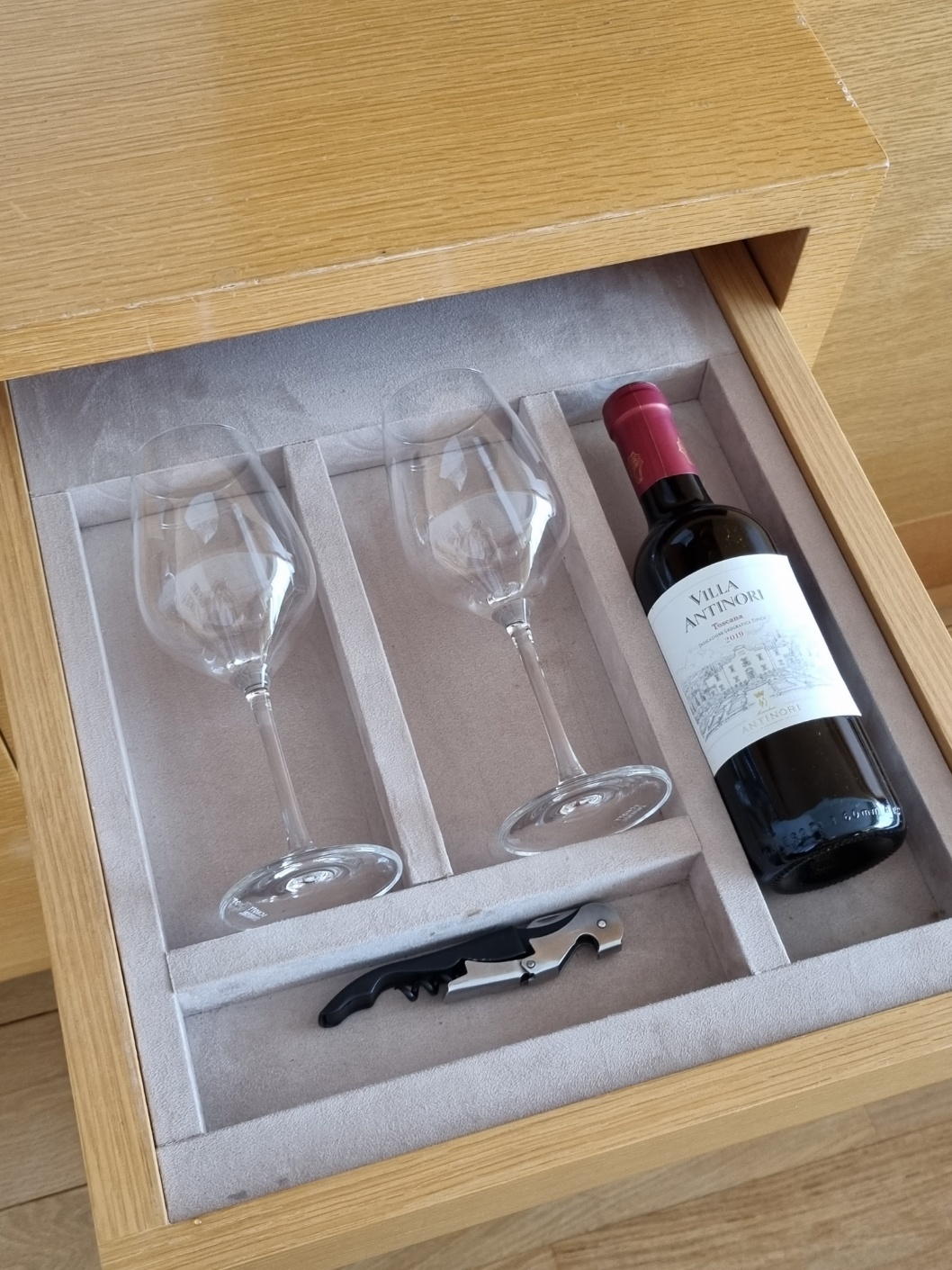 파크하얏트_미니바