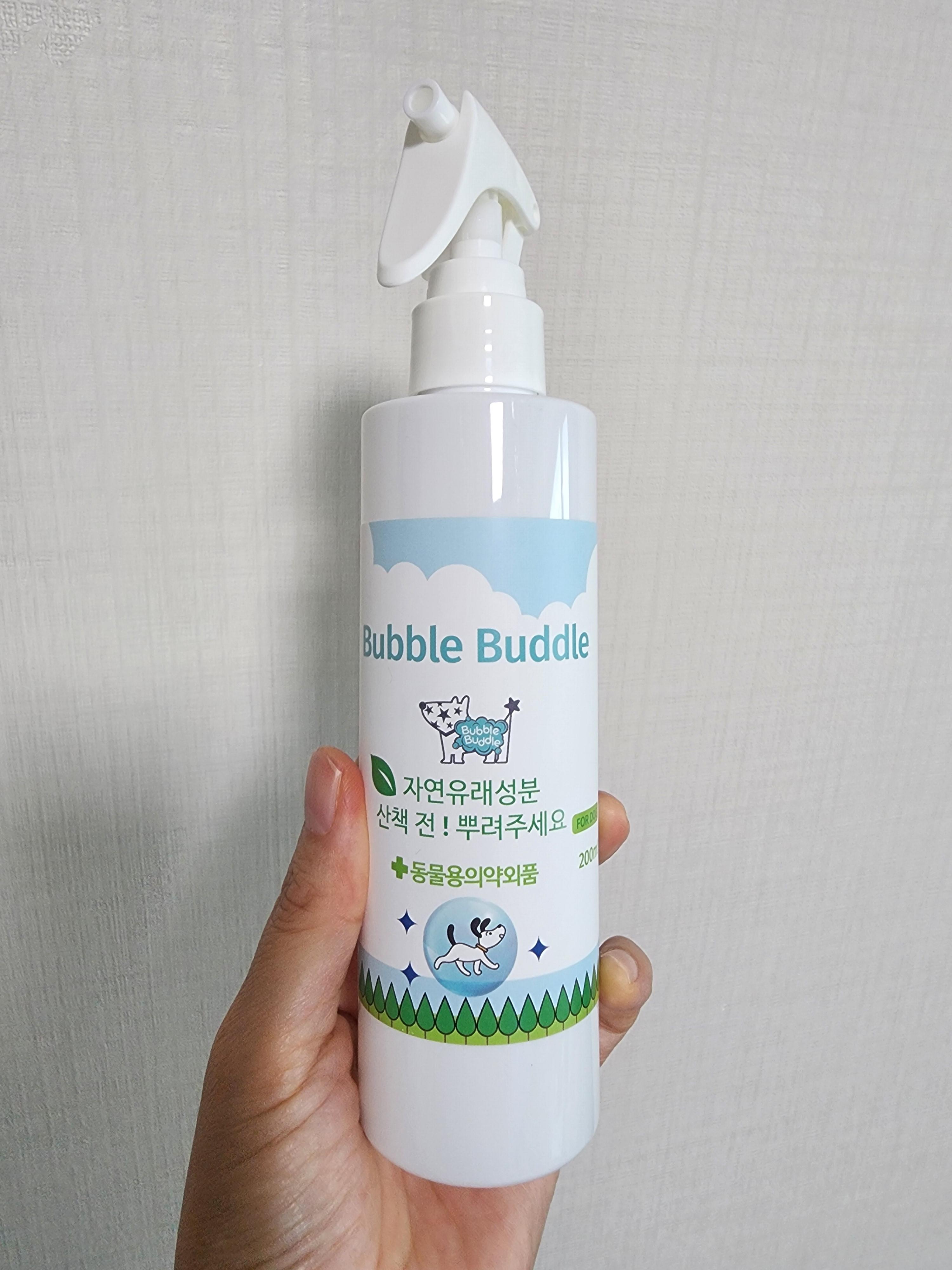 반려견 산책 필수템 진드기 퇴치 스프레이