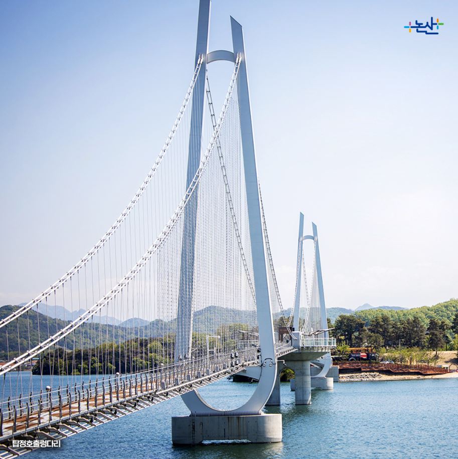 2024-논산-딸기축제