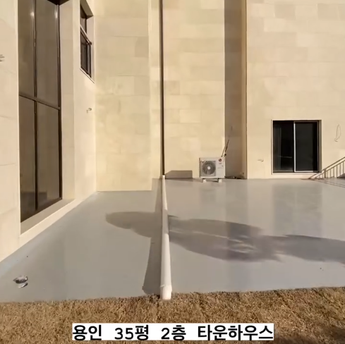 햇살이 가득 들어오는 용인시 35평형 2층 타운하우스