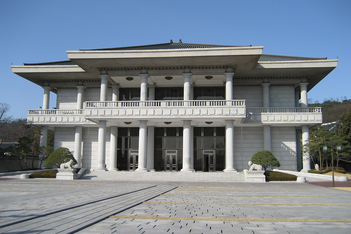 청와대 관람 예약 방법 안내