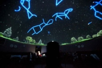 영천 보현산 별빛 축제