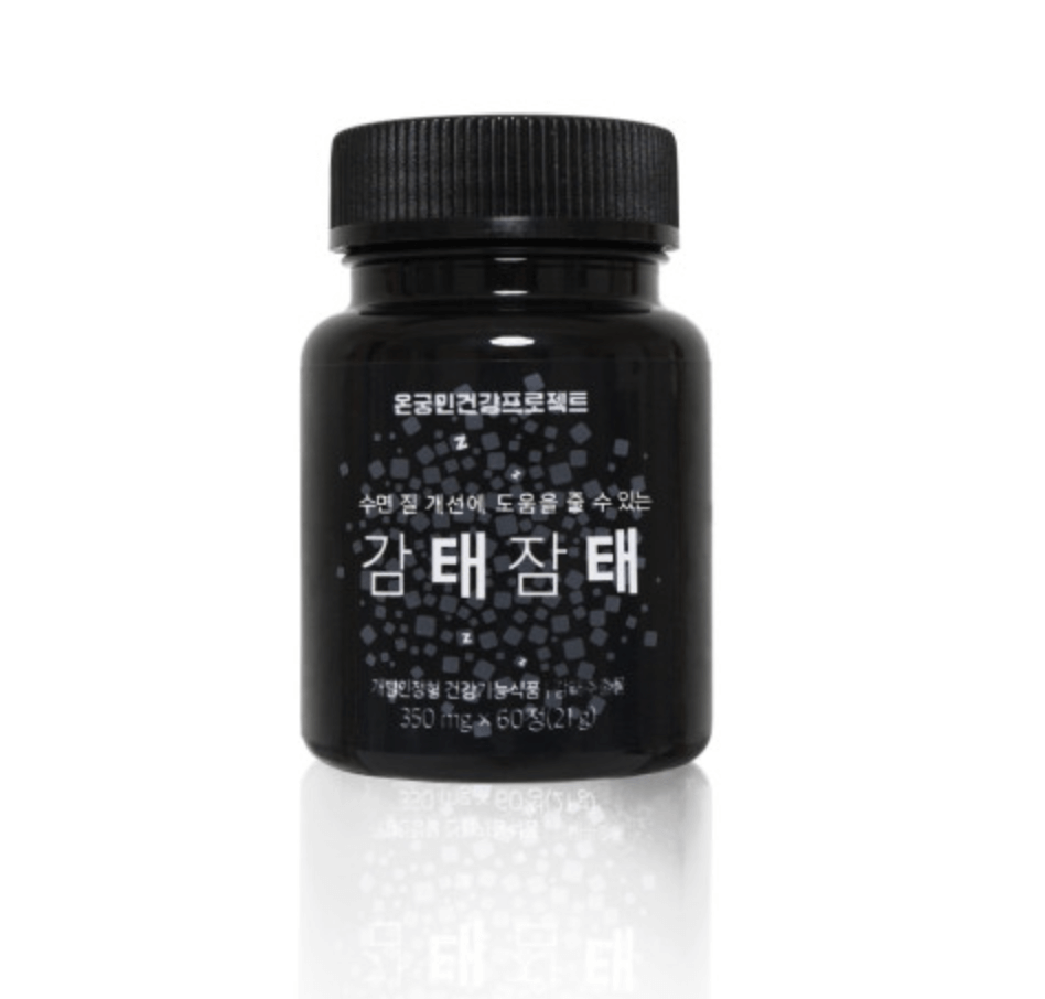 감태잠태-효능