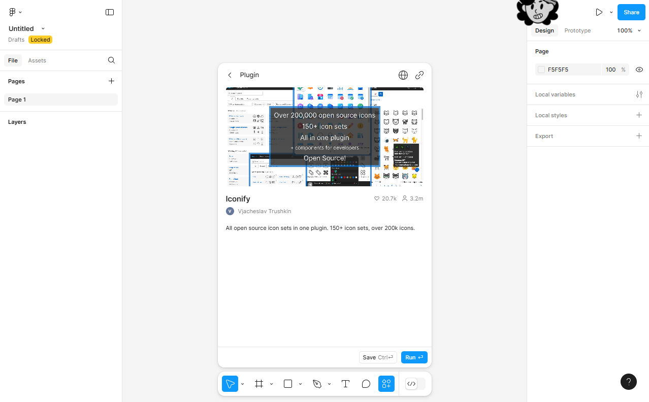 아이콘 플러그인 Iconify