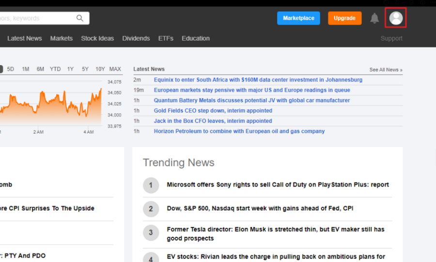 프로필 사진 클릭
