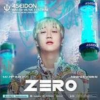 제로-포세이돈-2023-라인업-아티스트