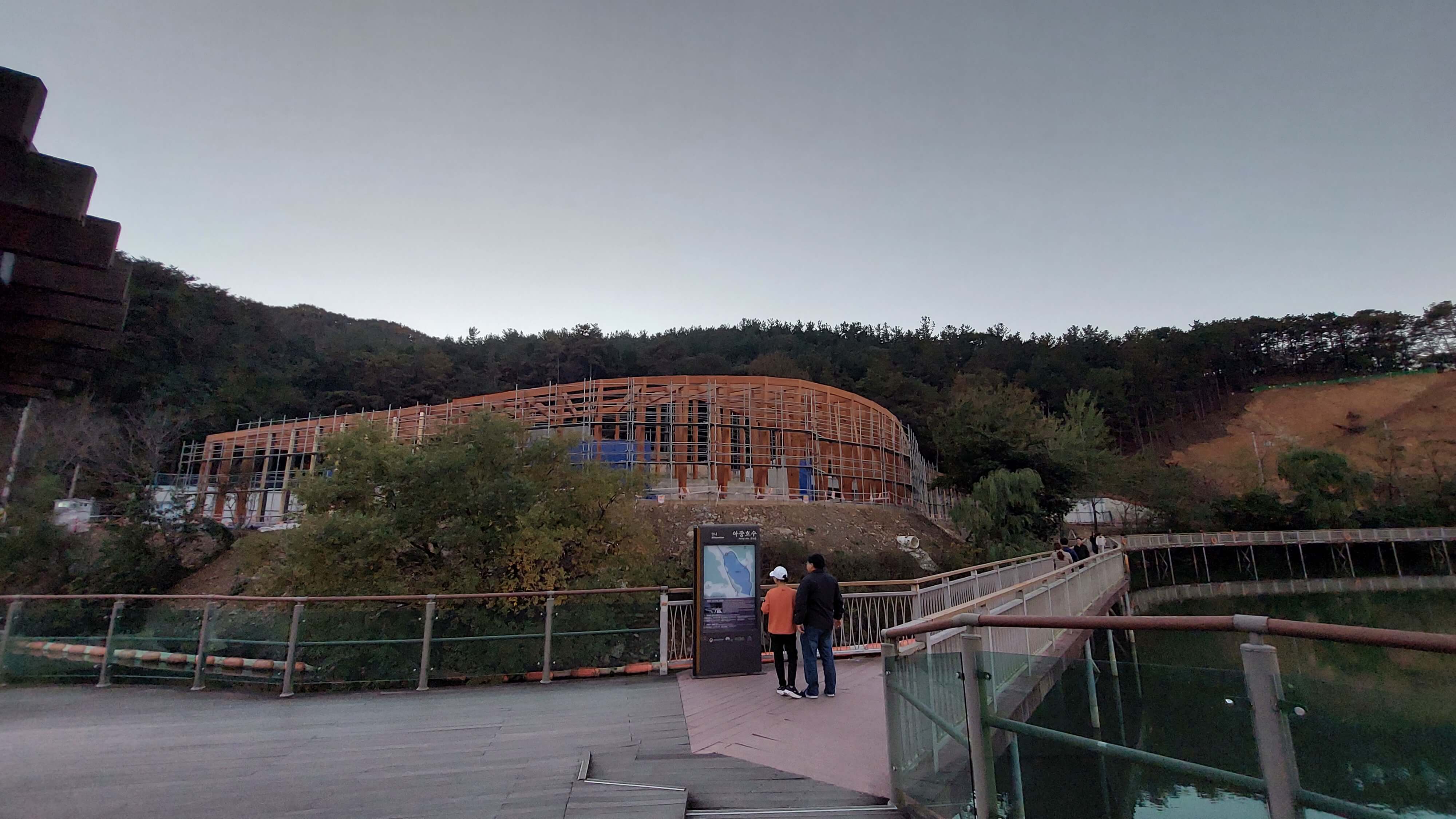 아중호수도서관골조2