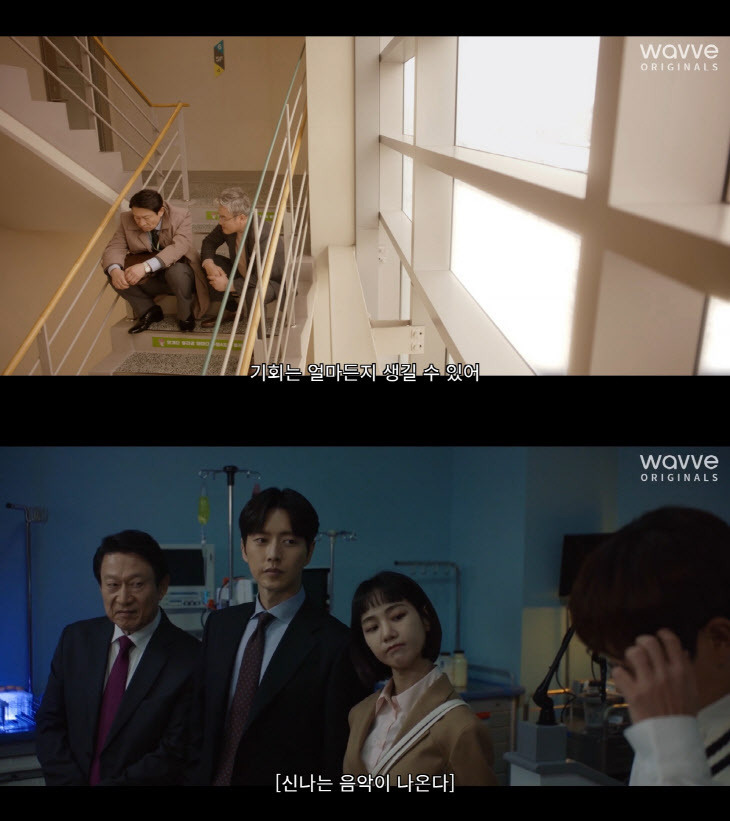 웨이브 한글 자막 설정 방법1