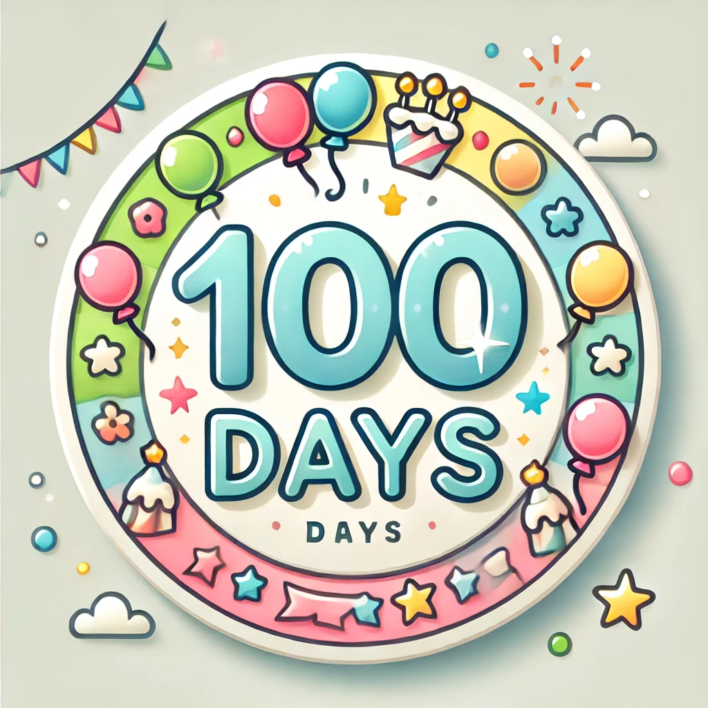 100일을 축하 합니다.