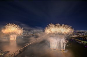 2024 서울세계불꽃축제 명당 교통정보 주차장 한강 여의도 골든티켓 시간 일정 온라인 생중계