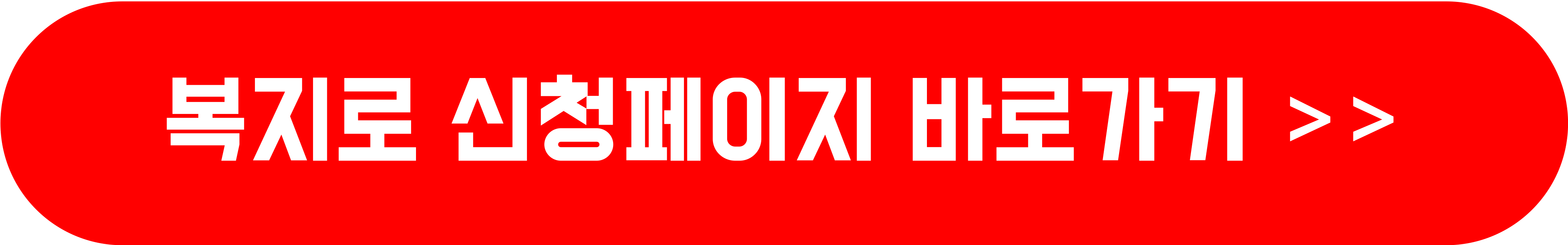 아동수당 확대,아동수당 지급대상,양육수당,아동수당 만8세,부모급여,아동수당 18세,아동수당 금액,아동수당 지급대상 확대,아동수당 신청방법,아동수당 신청,육아수당,아동수당 지급일,만8세,부모수당,영아수당,아동수당 만13세,아동수당 지급대상 확대와 신청방법,아동수당 지급대상 확대와 신청방법,아동수당 지급대상 확대와 신청방법,아동수당 지급대상 확대와 신청방법,아동수당 지급대상 확대와 신청방법,아동수당 지급대상 확대와 신청방법.