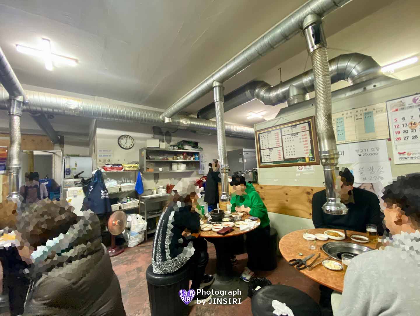 김포 고촌 역 고깃집 뒷고기 맛집 골목집모듬구이 주말데이트 청국장