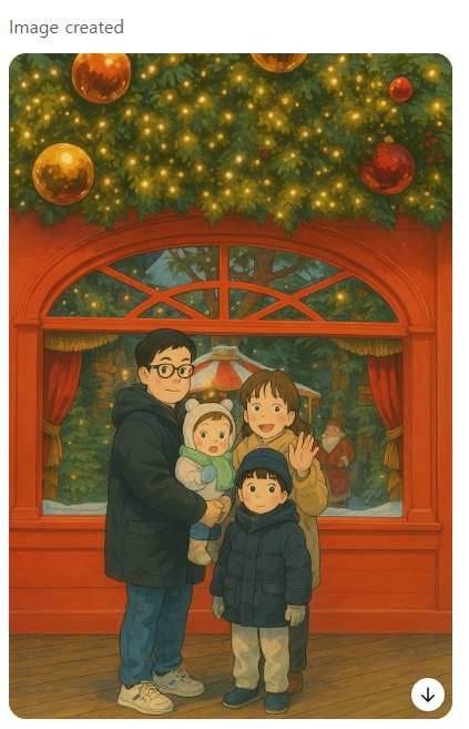 출처 : MY PC. GPT 지브리 이미지