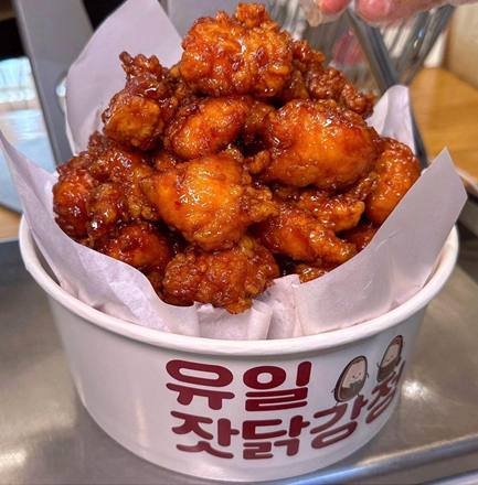 가평 유일닭강정