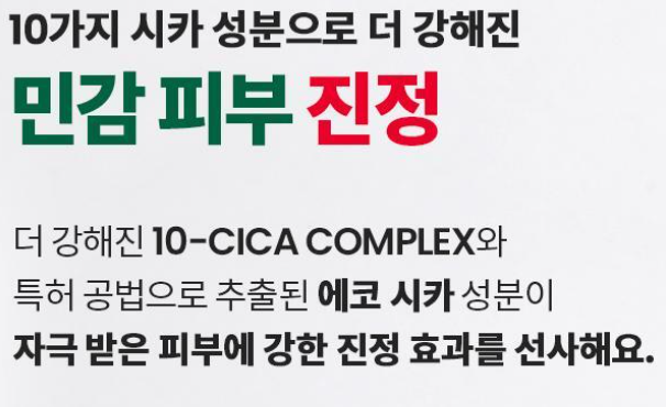 올리브영 스킨케어 TOP5